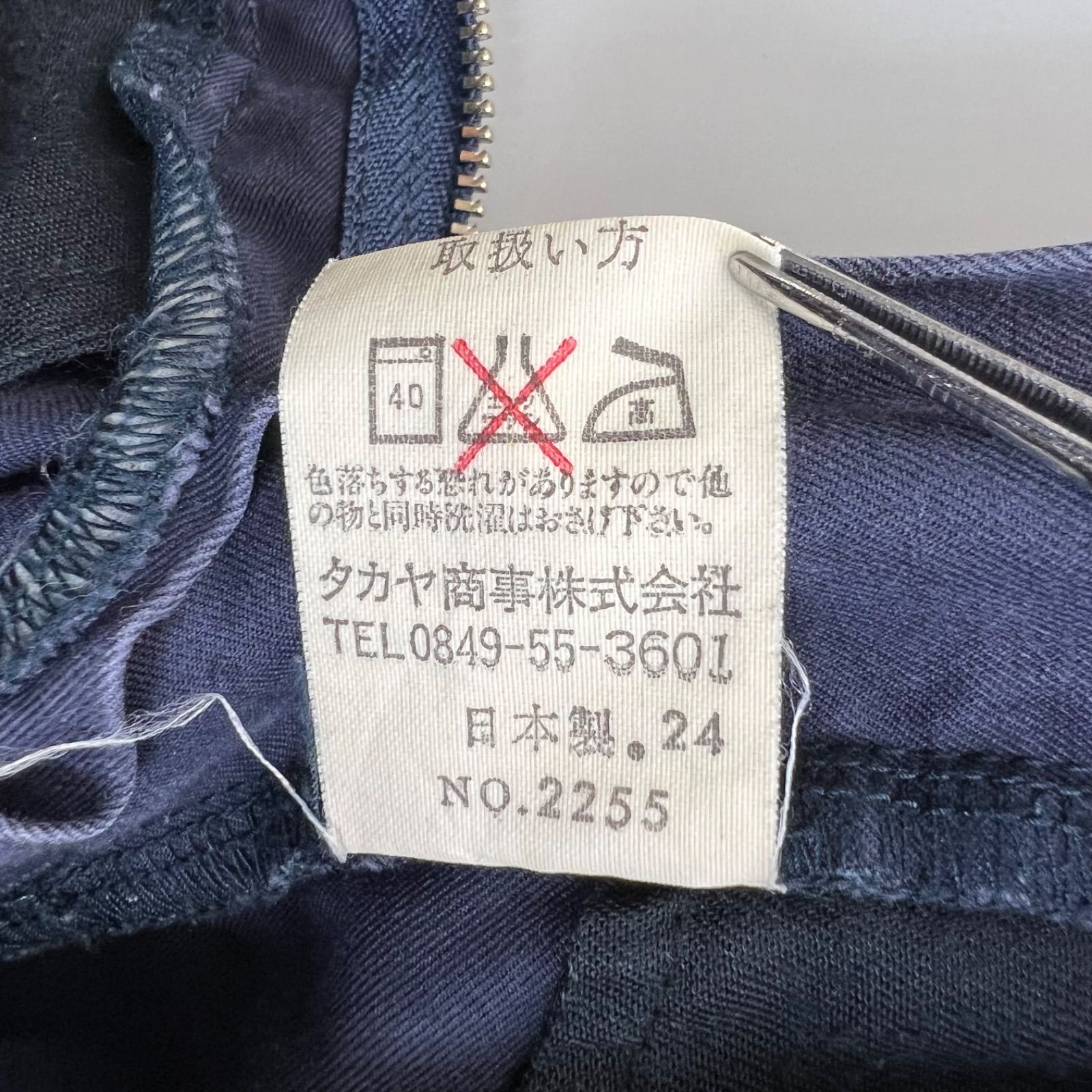 MARITHE FRANCOIS GIRBAUD 00s japan archive cargo short pants M