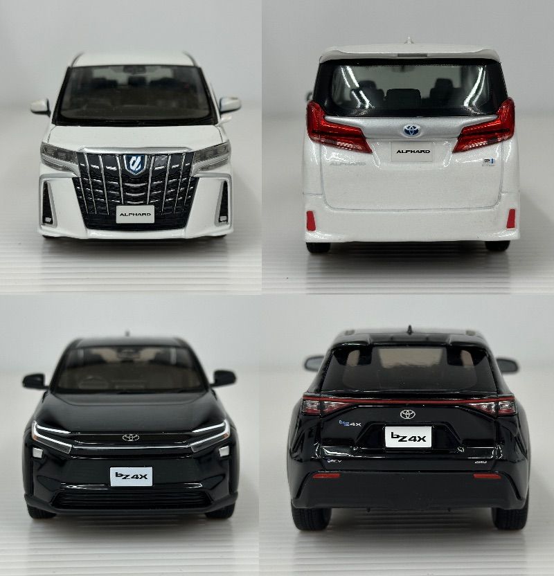 まとめ品】TOYOTA トヨタ カラーサンプルミニカー まとめ 8台