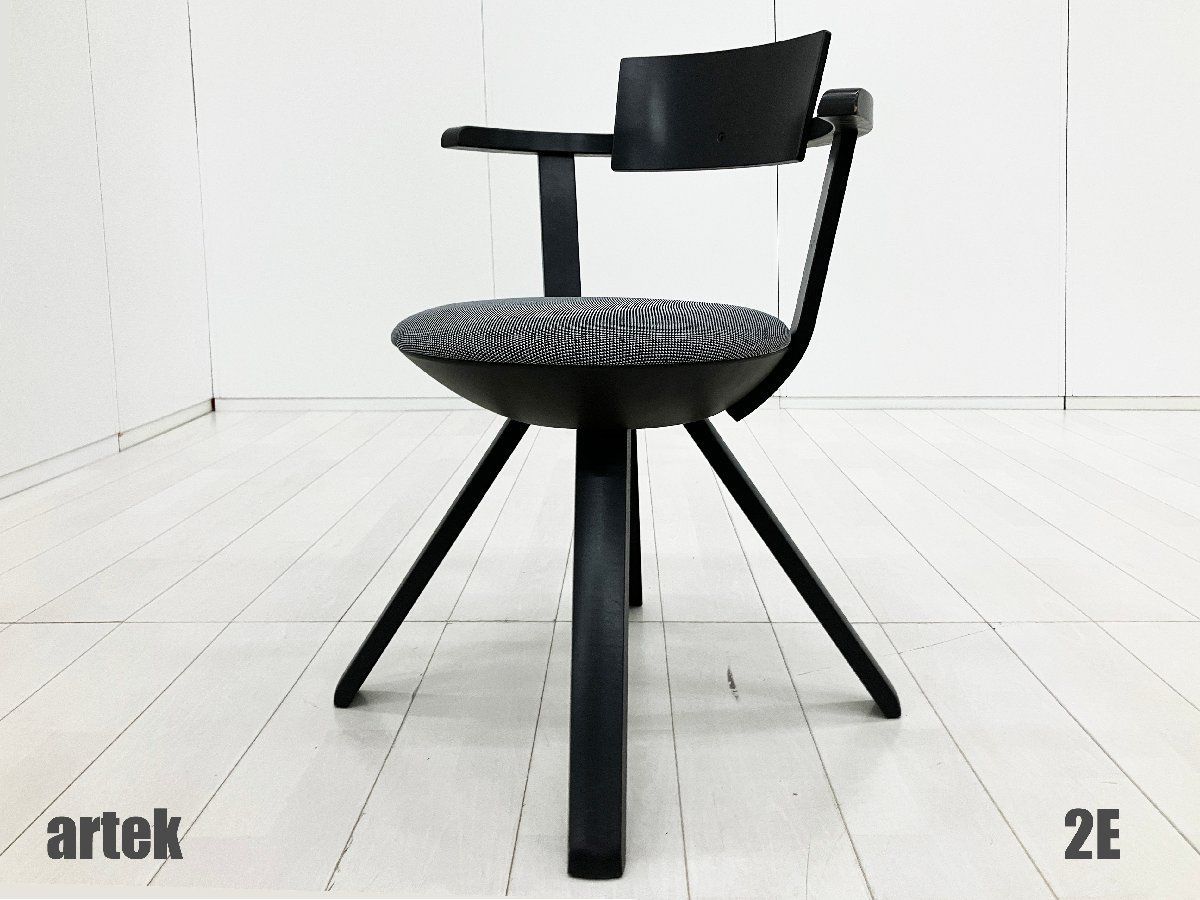 ２E)artek/アルテック■ライバルチェア■コンスタンチン グルチッチ■北欧■フィンランド■ブラック
