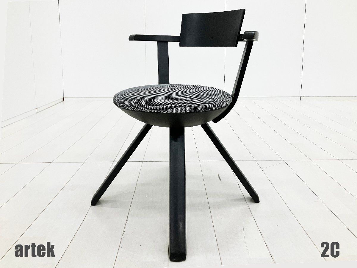 ２C)artek/アルテック■ライバルチェア■コンスタンチン グルチッチ■北欧■フィンランド■ブラック