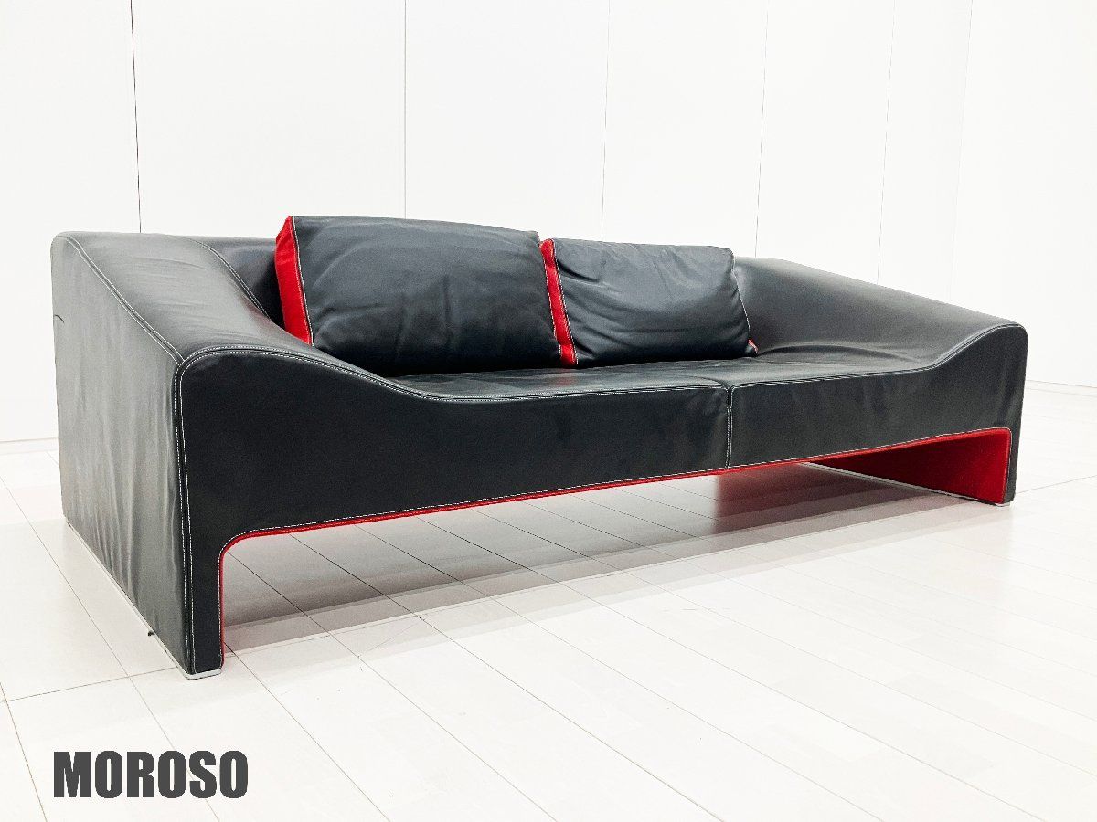 MOROSO/モローゾ■MALMO / マルモ 二人掛けソファ■ ブラックレザー■パトリシア・ウルキオラ