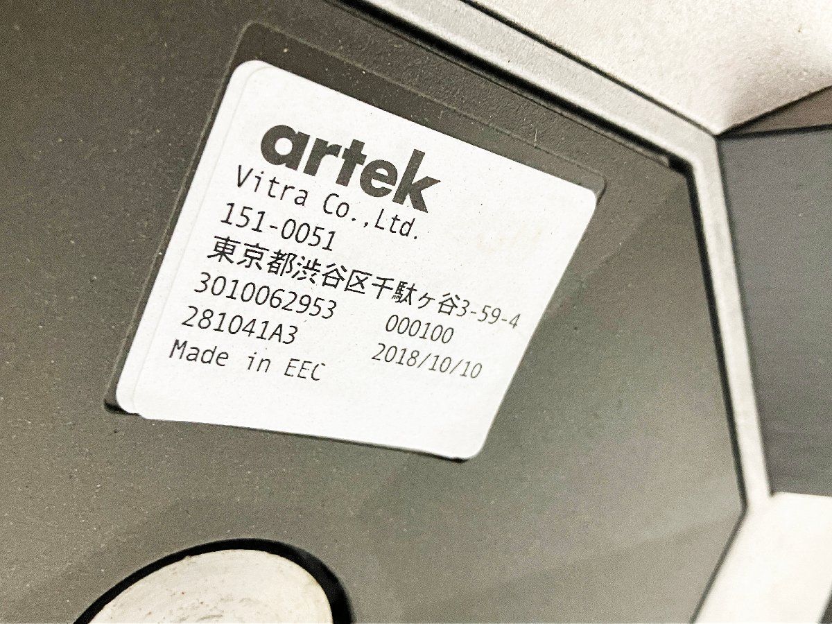 ２E)artek/アルテック■ライバルチェア■コンスタンチン グルチッチ■北欧■フィンランド■ブラック - サムネイル
