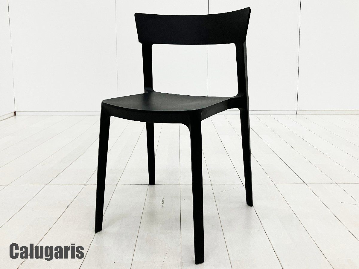 Calligaris / カリガリス □スキン ダイニングチェア□ブラック