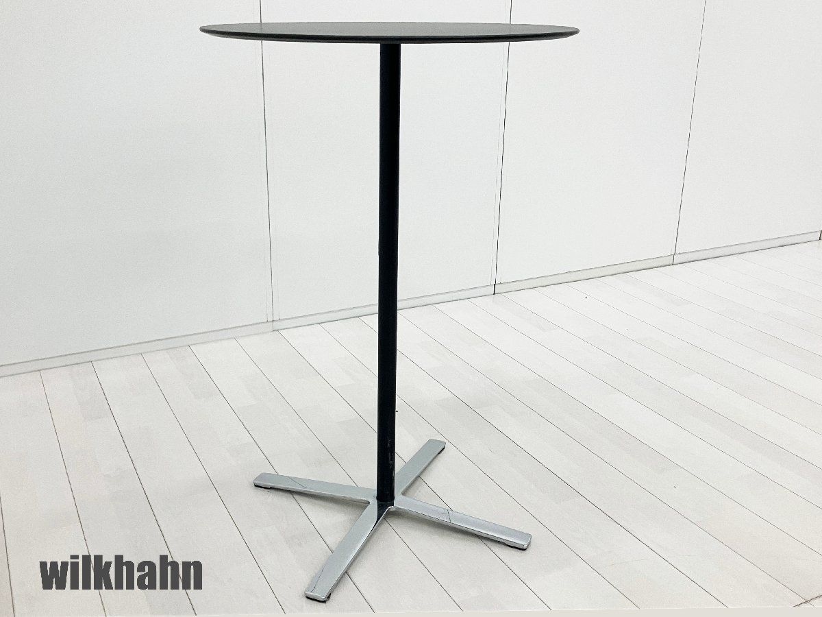 wilkhahn/ウィルクハーン■Aline / エーライン ラウンドハイテーブル■カフェ■ブラック■φ700