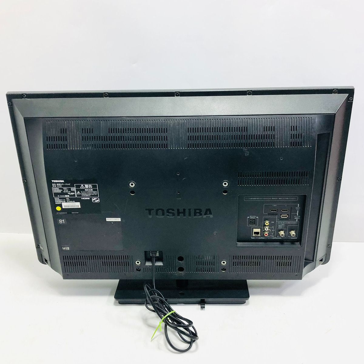 東芝/TOSHIBA 液晶カラーテレビ 32S8 14年製 32インチ TOSHIBA 東芝 32インチ液晶テレビ 32S8 - メルカリ