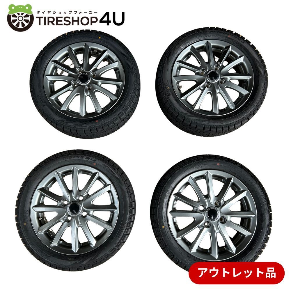 ROHANA 22インチ タイヤホイールセット 中古 楽天市場】ロハナ rohana 