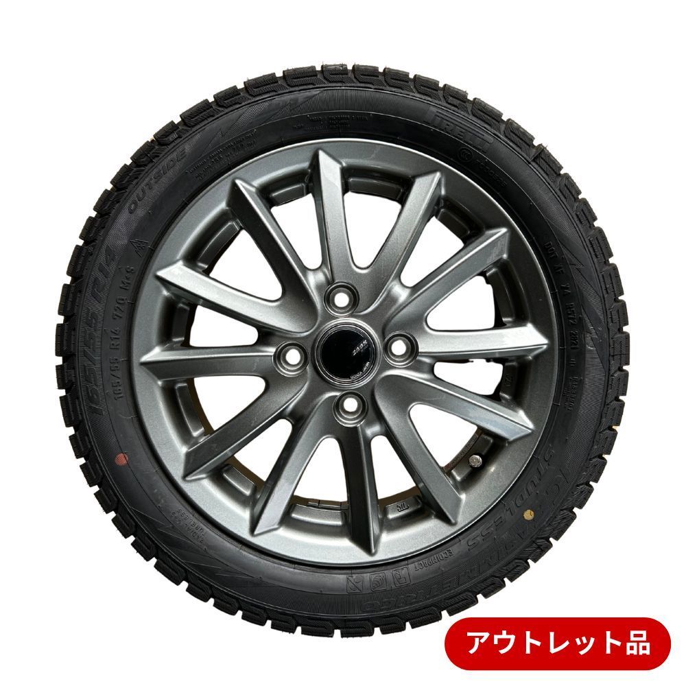 4本】【訳アリ中古】処分価格 14インチスタッドレスタイヤホイール 