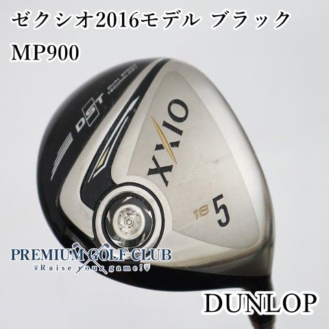 【中古】[B-ランク] フェアウェイウッド ダンロップ ゼクシオ2016モデル ブラック　MP900(R) 5W(18度)　[2741]