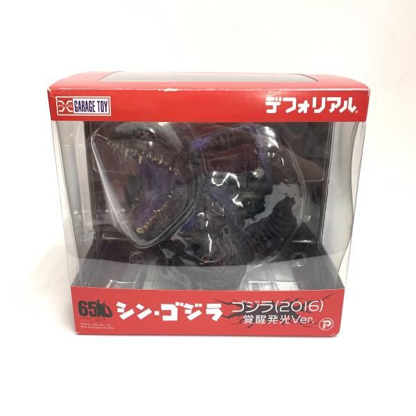【中古】開封)デフォリアルシリーズ ゴジラ(2016) 覚醒発光Ver.[18]
