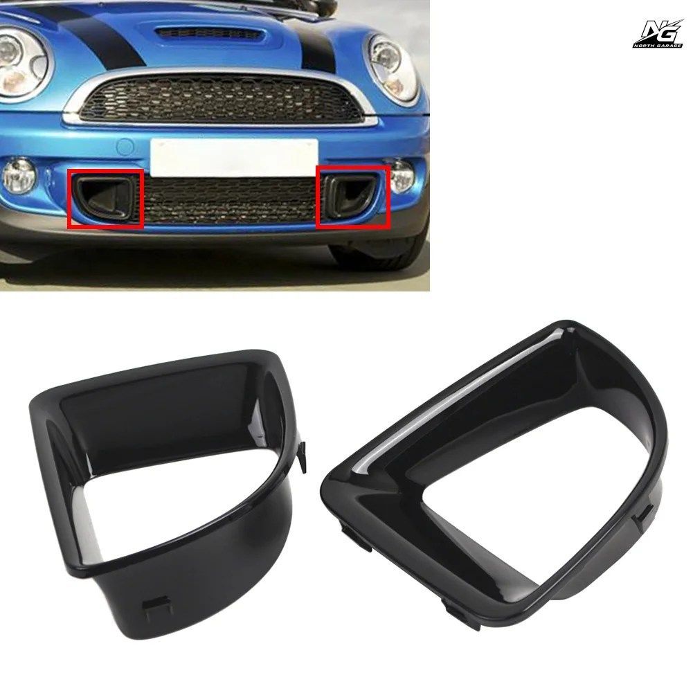 ミニクーパー R55 R56 R57 R58 R59 S および S モデル専用 フロントバンパー フォグランプ エアダクト インテーク ベント カバー 左右セッ