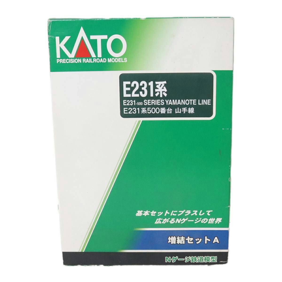 KATO E231系 500番台 山手線 8両 NT Bランク