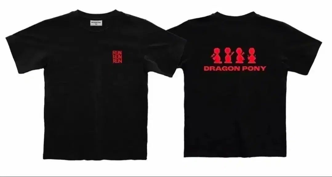 ドラゴンポニー RUN RUN RUN MD Tシャツ XL 未開封