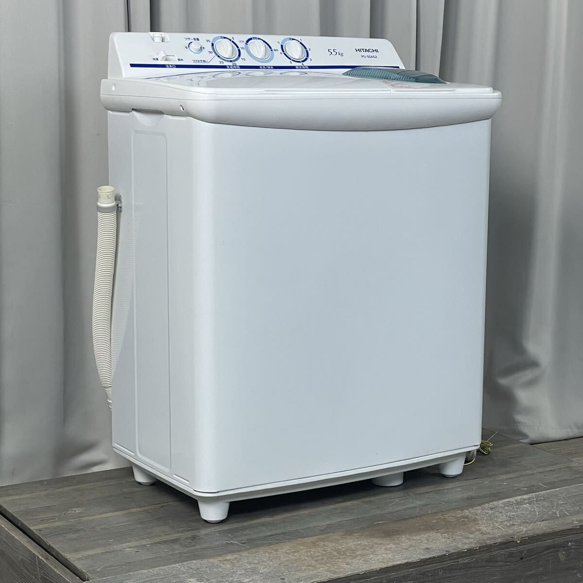 ター坊洗濯機 4043 日立 5.5kg 2槽式洗濯機 PS-55AS2 2022年製 / 二槽式洗濯機 家電