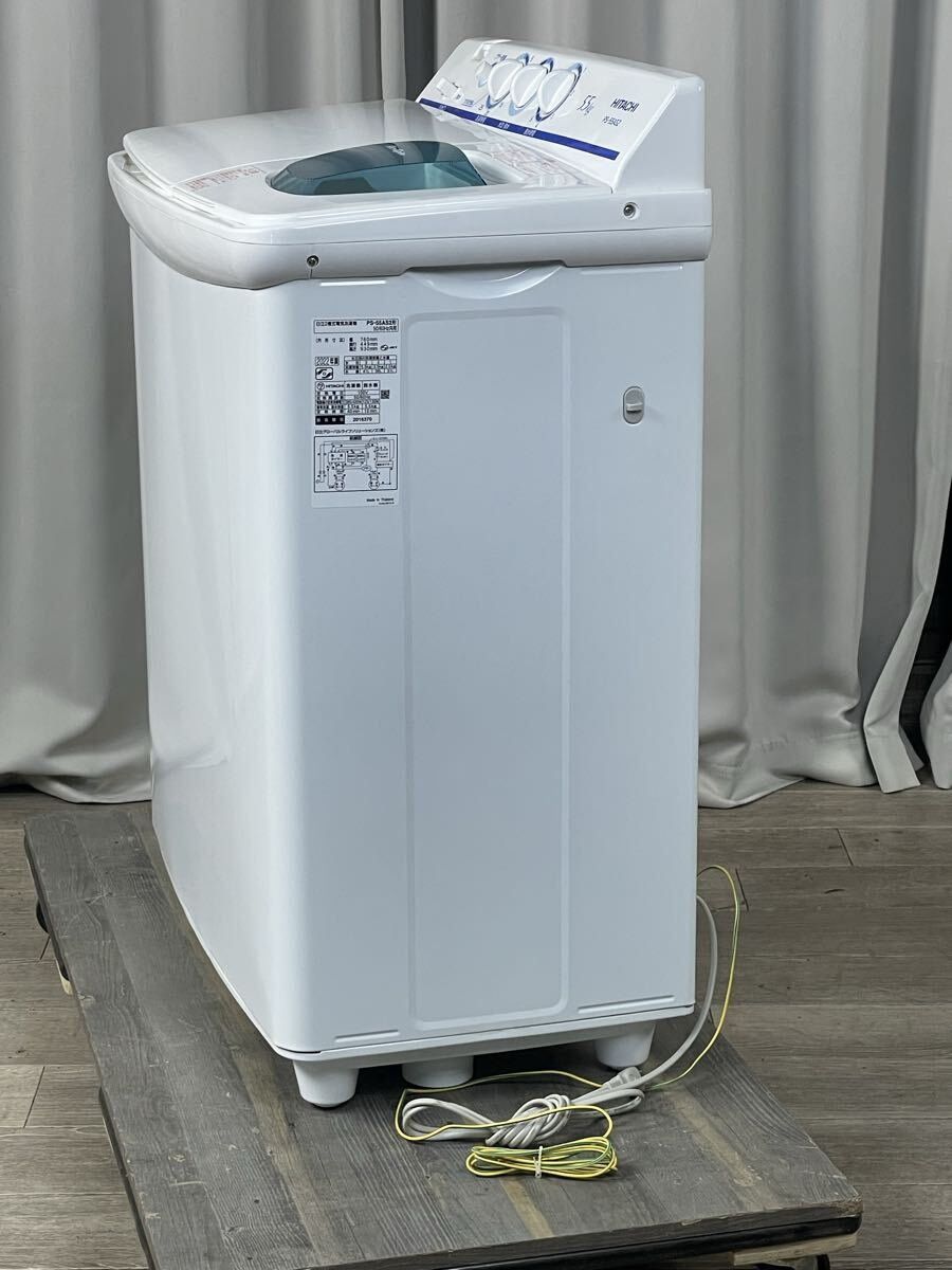 日立　2槽式洗濯機 Yahoo!オークション - 「日立 2槽式洗濯機」の落札相場・落札価格