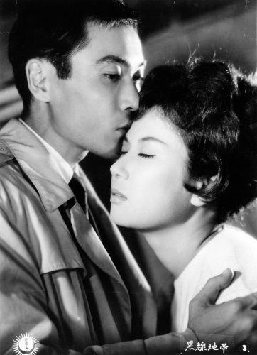 黒線地帯 [DVD]