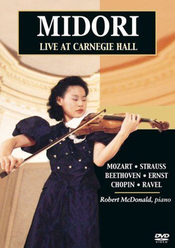 カーネギー・ホール・リサイタル [DVD]