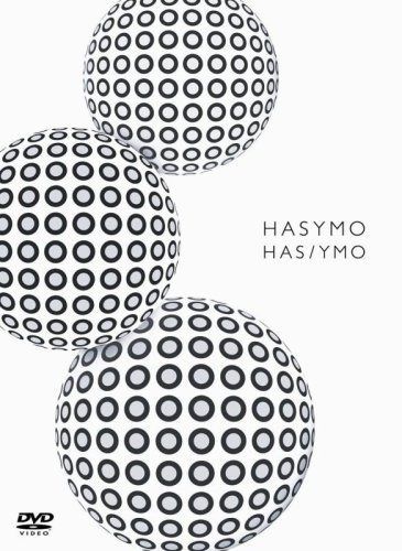 HAS/YMO [DVD]