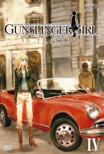 GUNSLINGER GIRL -IL TEATRINO- Vol.4【通常版】 [DVD]