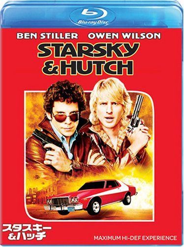 スタスキー&ハッチ [Blu-ray]
