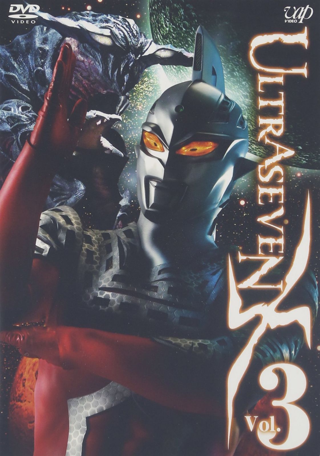ULTRASEVEN X Vol.3 スタンダード・エディション [DVD]