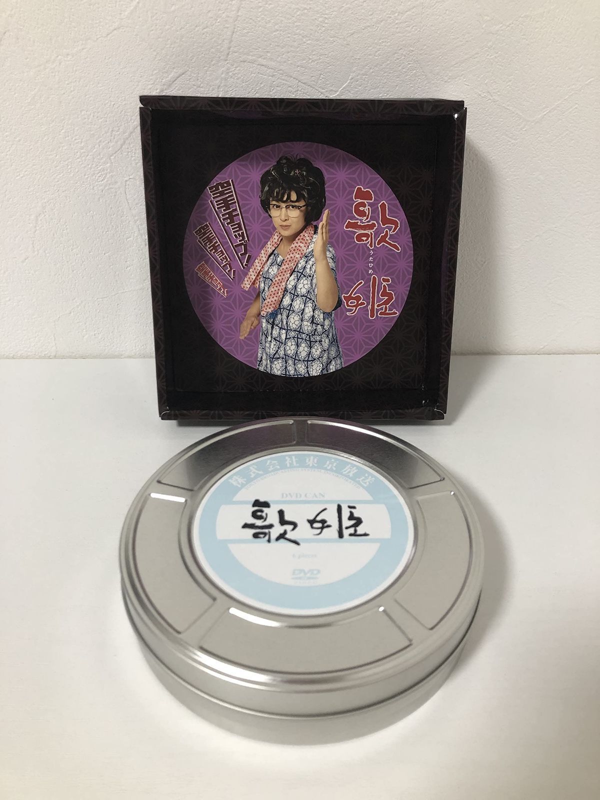 歌姫 DVD-BOX
