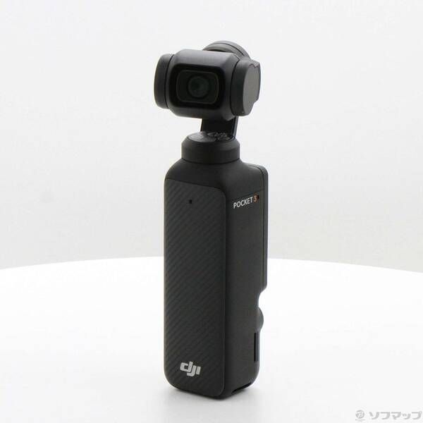 ソフマップ 〔中古品〕 Osmo Pocket 3【262】
