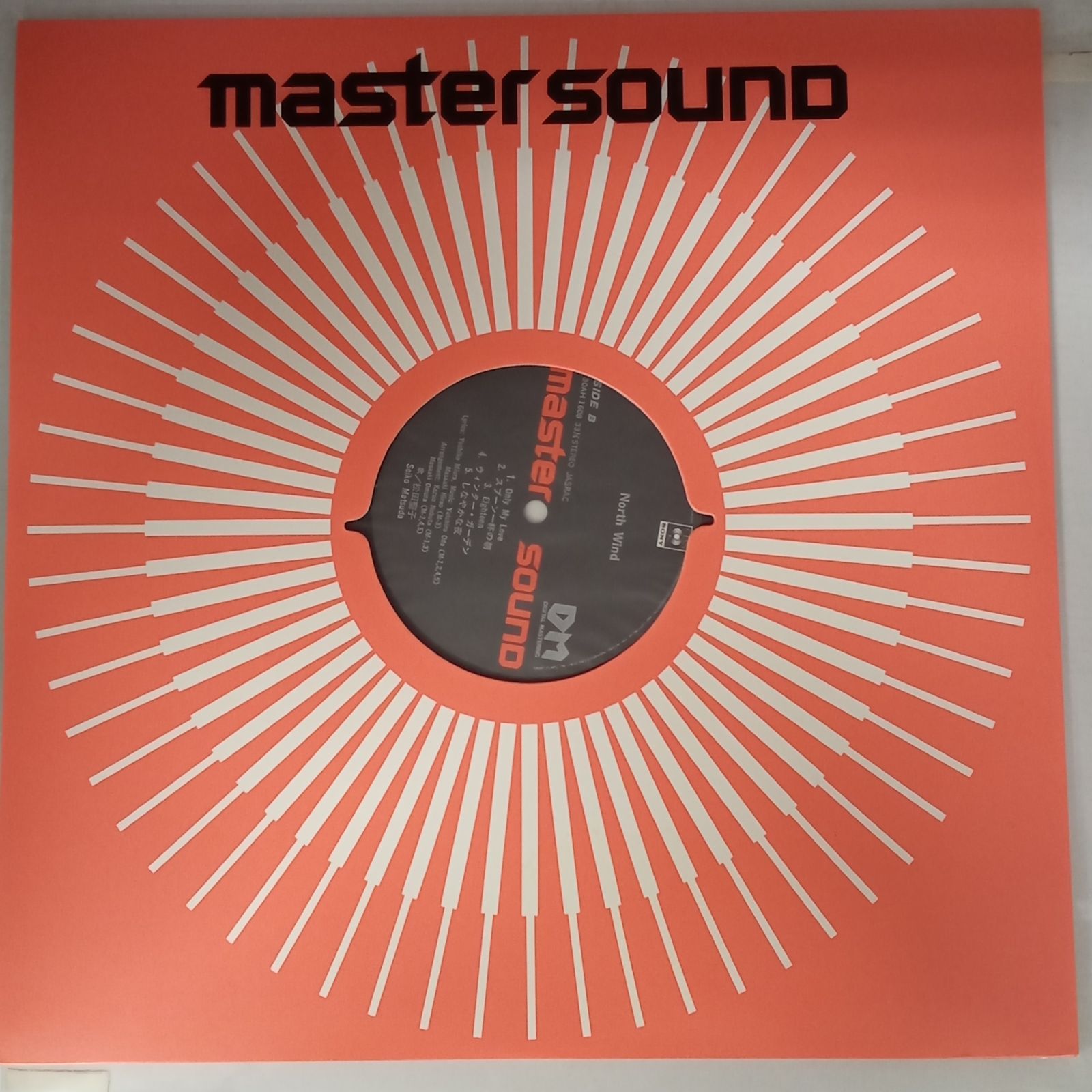 帯付LP】高音質MASTERSOUND 松田聖子（Seiko Matsuda） - ノース