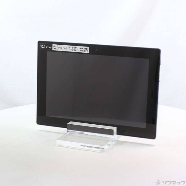 ソフマップ 〔中古品〕 LAVIE First Mobile FM150／PAL PC-FM150PAL ライトブルー【276】