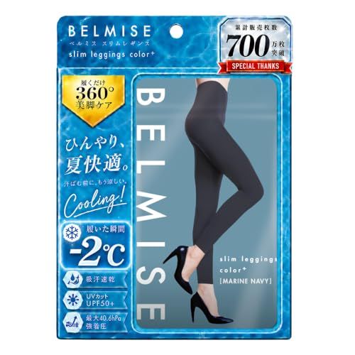 【新品】[Belmise] ベルミス 着圧レギンス 黒 夏用 レディース 強着圧 美脚 スリム 通気性 UVカット ファッション 着圧線なし Color+ d5bd68f3
