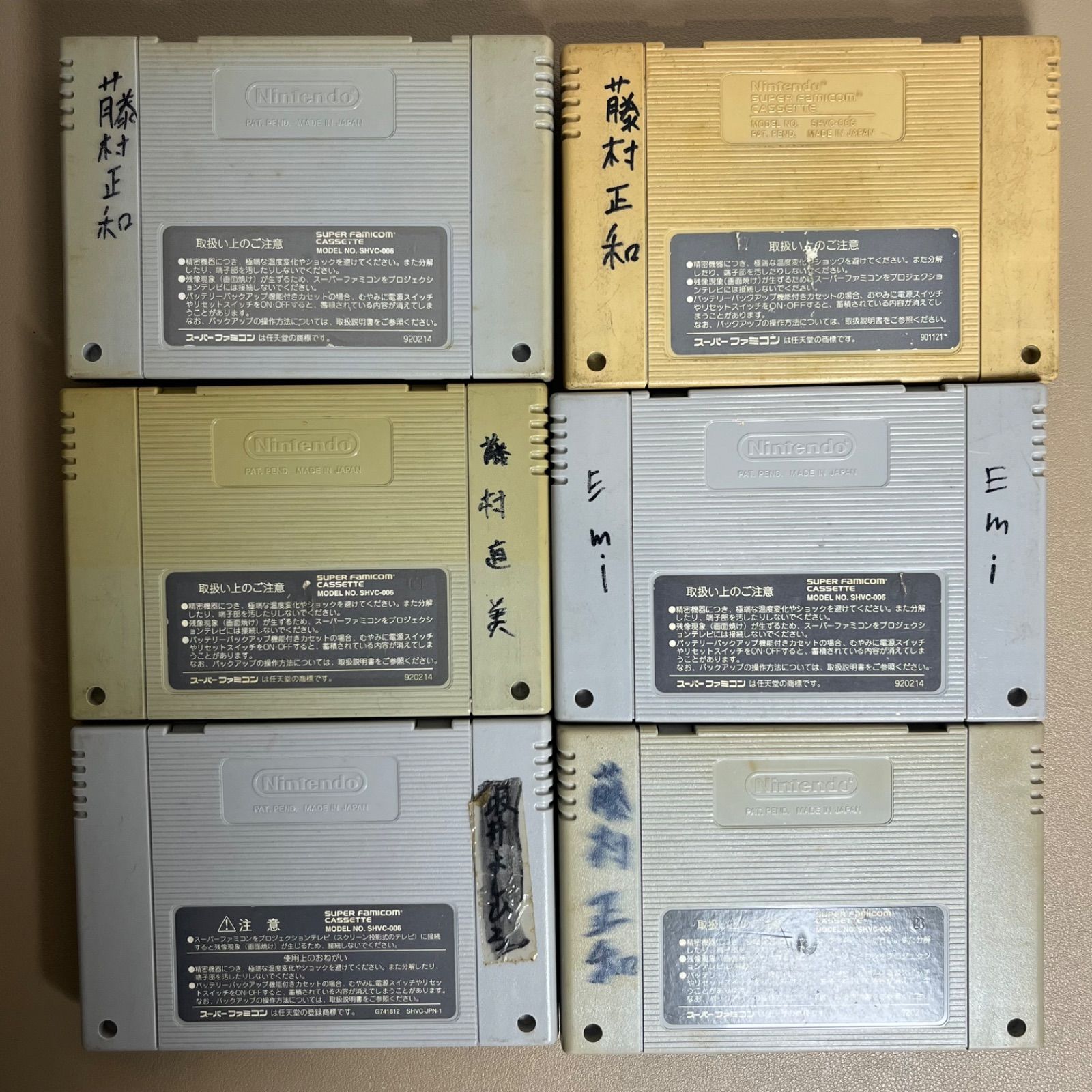 希少】スーパーファミコン ソフト42本 まとめ売り 動作未確認の為