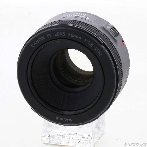 ソフマップ 〔中古品〕 Canon EF 50mm F1.8 STM【344】