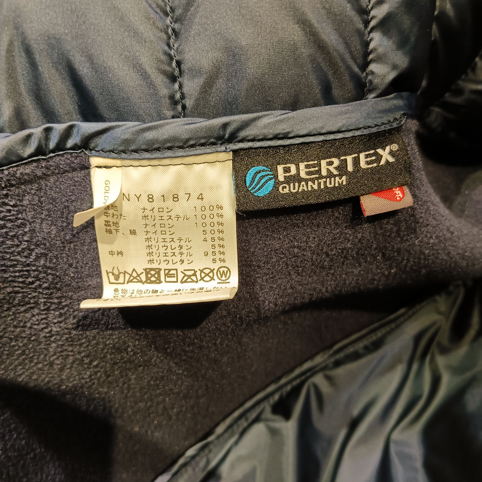 THE NORTH FACE（ザ・ノース・フェイス）「Red Run Hoodie（レッドラン 