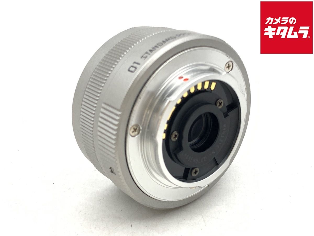 Aimpoint【MML-A】Low Magnifier Mount実物