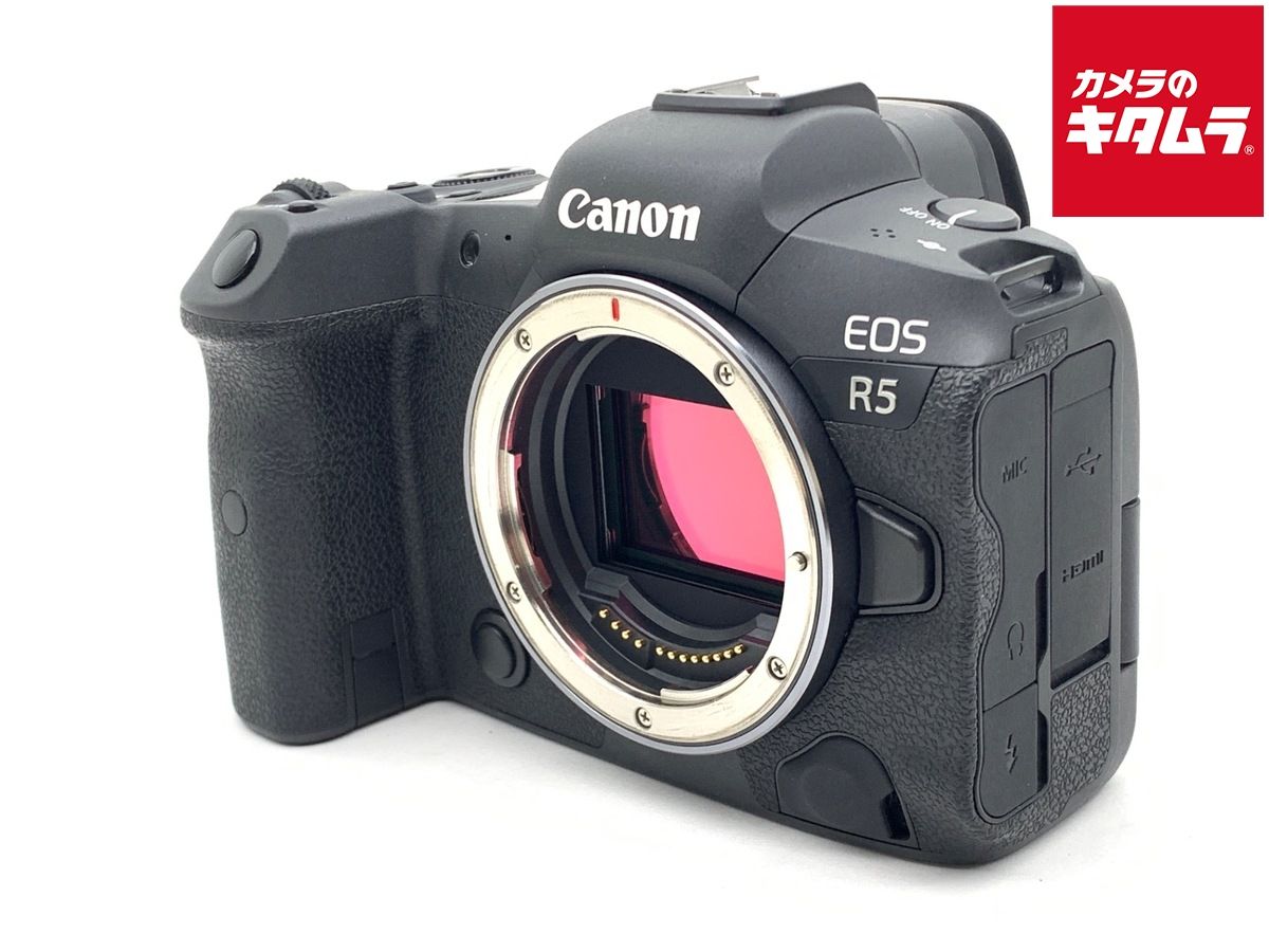【中古】 【良品】 キヤノン EOS R5 ボディ