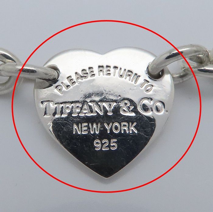 TIFFANY&Co. ティファニー リターントゥティファニー ハートタグ