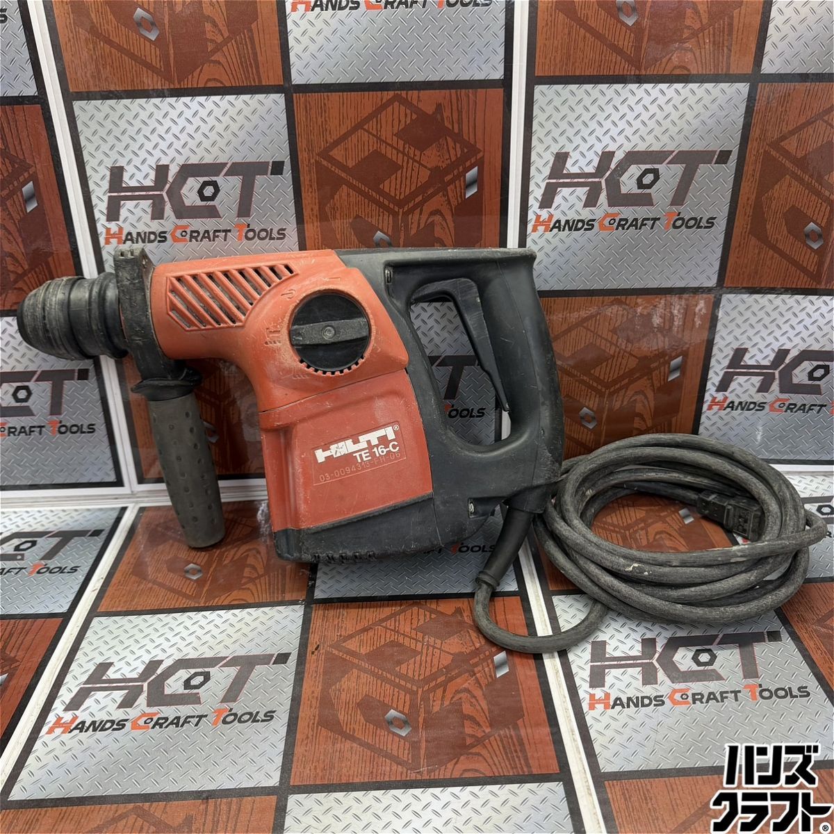 ◇【中古】HILTI ヒルティ TE-16C ハンマドリル 100V 3モード機能 ケース付き