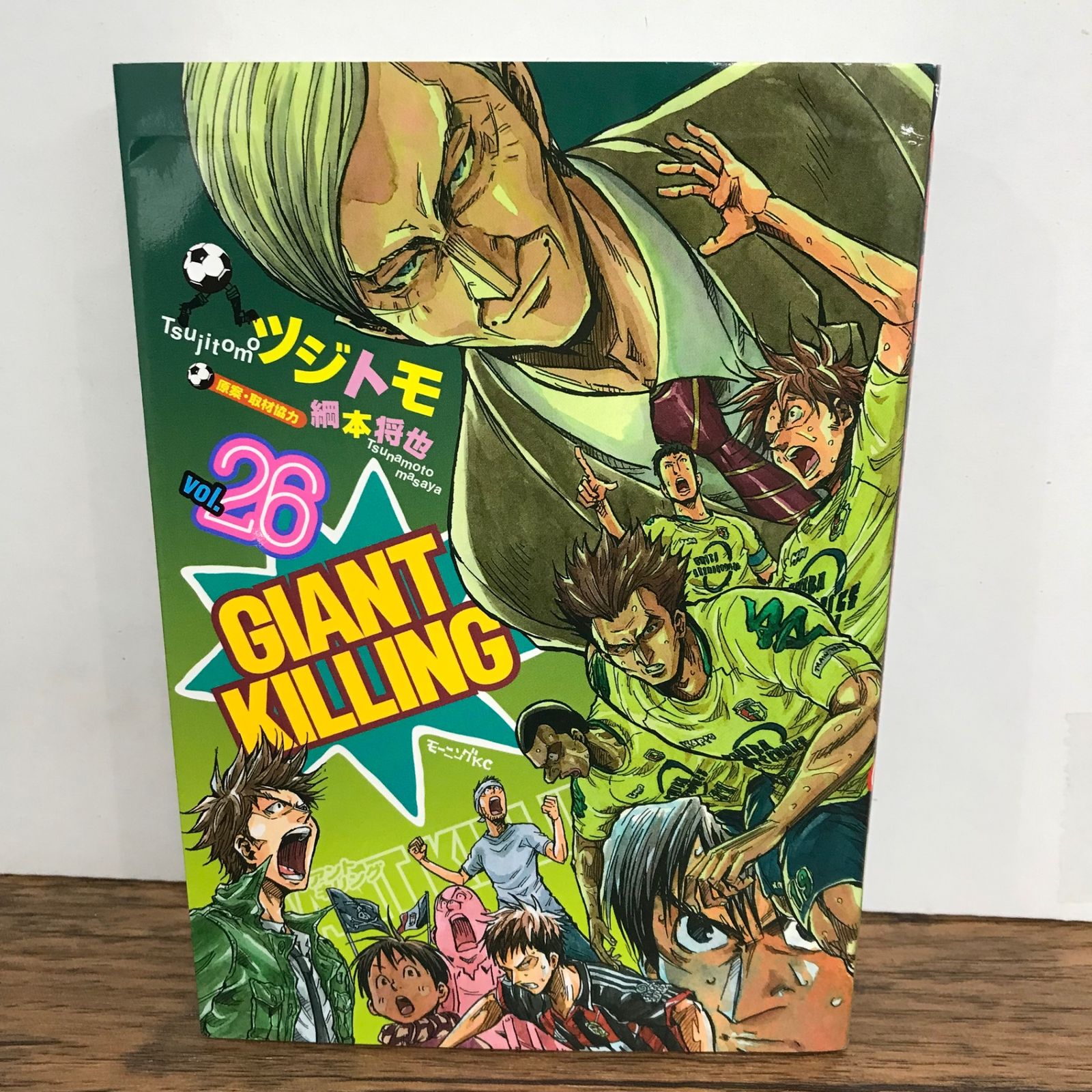 【未読品】ジャイアントキリング1~68巻全巻 ステッカー32枚 シュリンク付き ジャイアントキリング 26巻 ステッカー付き/ツジトモ/GF-0226046076-YP