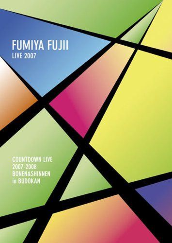 COUNTDOWN LIVE 2007-2008 BONEN & SHINNEN in BUDOKAN [DVD]