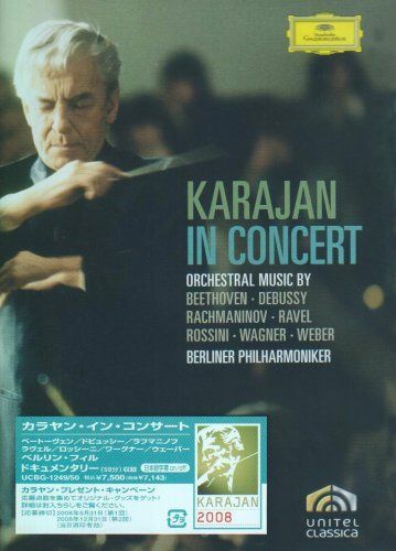 カラヤン・イン・コンサート [DVD]