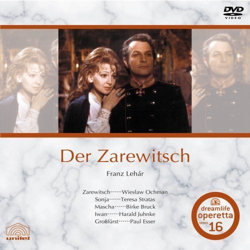 フランツ・レハール「ロシアの皇太子」 [DVD]
