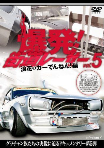メルシエ 自転車 mercier 60サイズ 1970年代 レア車