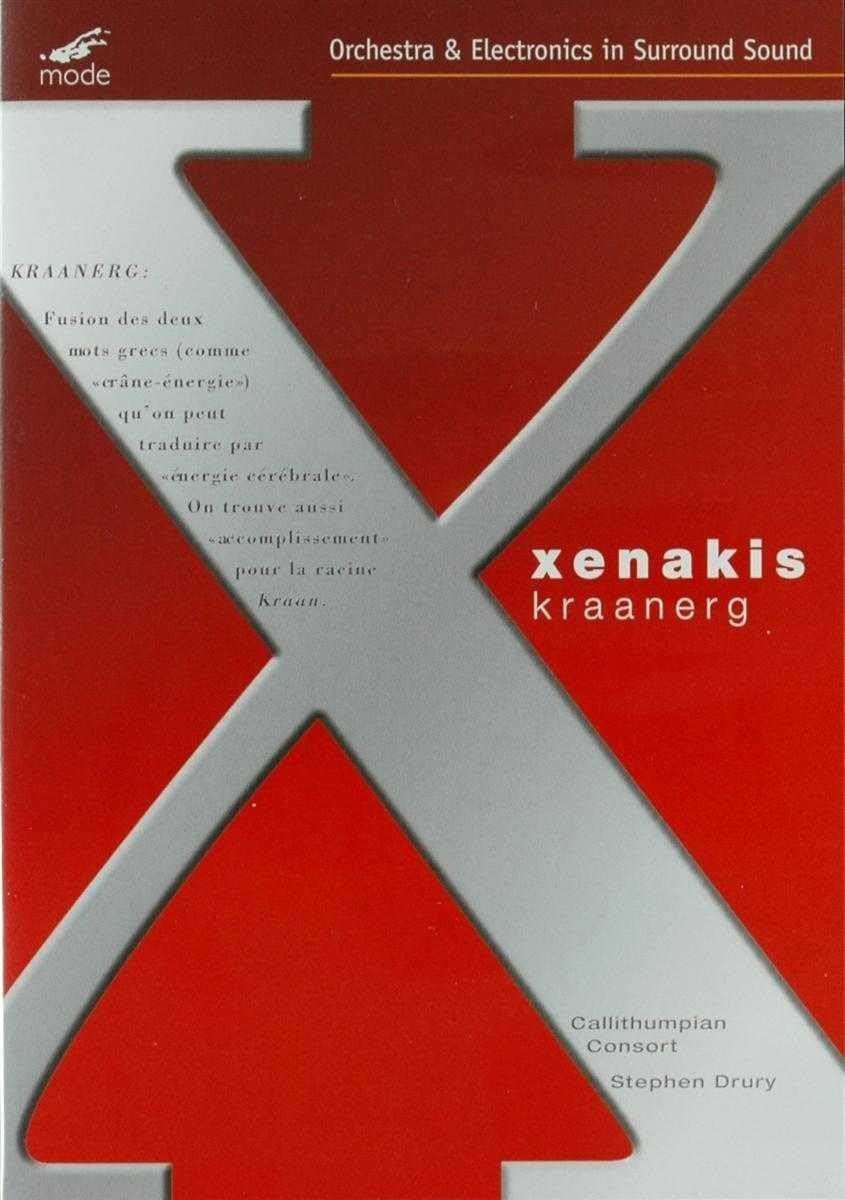 Kraanerg [DVD]
