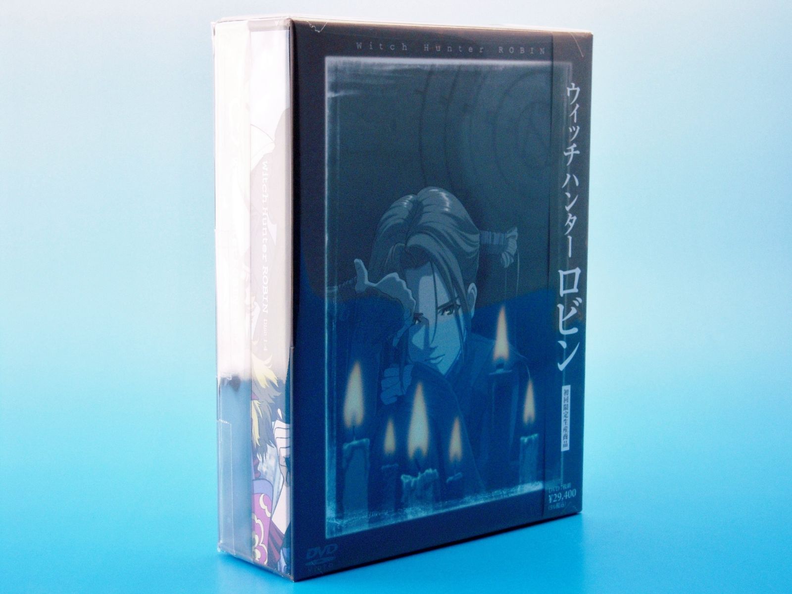 ウィッチハンターロビン DVD-BOX (初回限定生産)