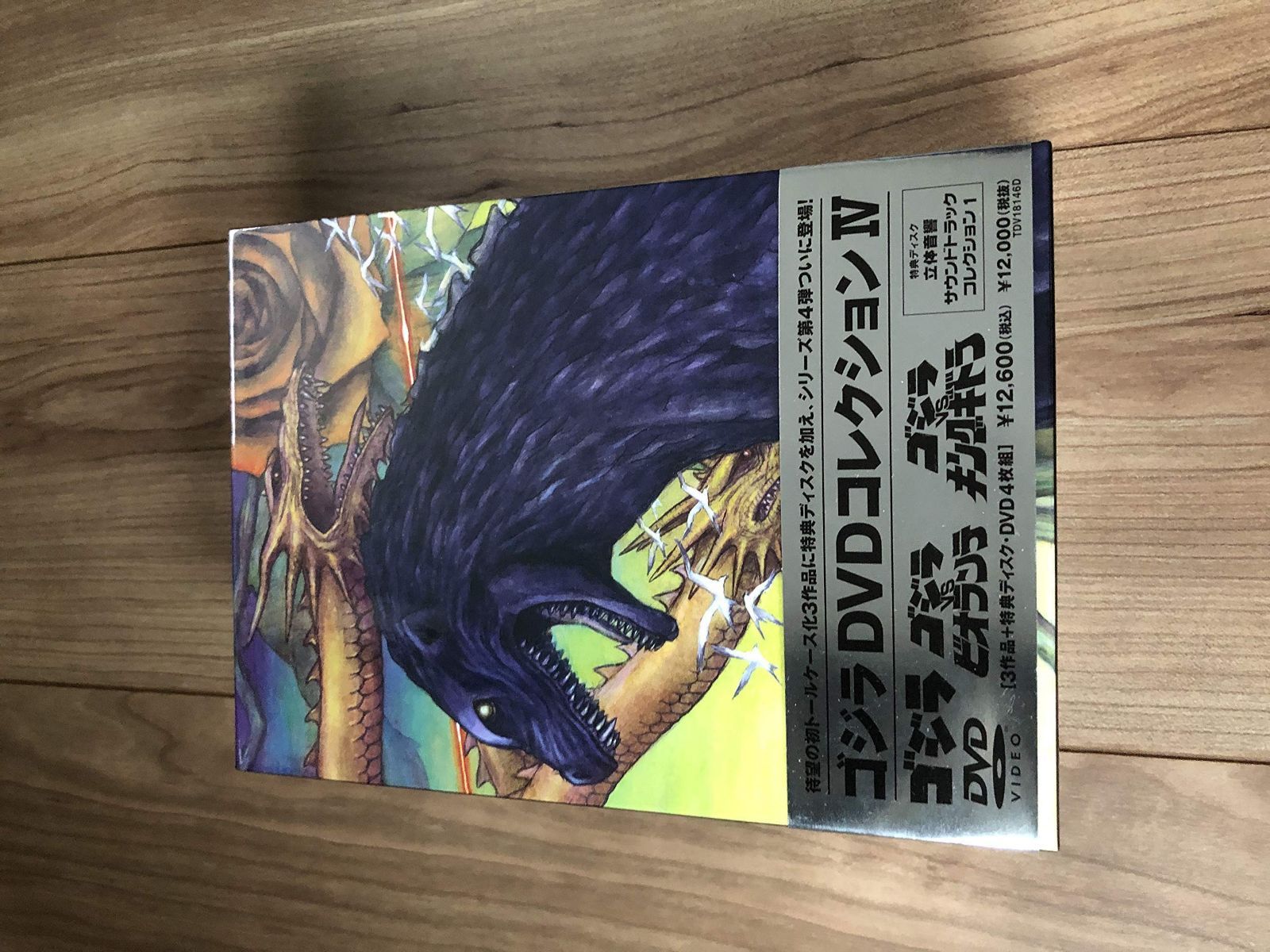 映画 MICHEAL マイケル ジュリアーノ 直筆サイン フライヤー 証拠あり