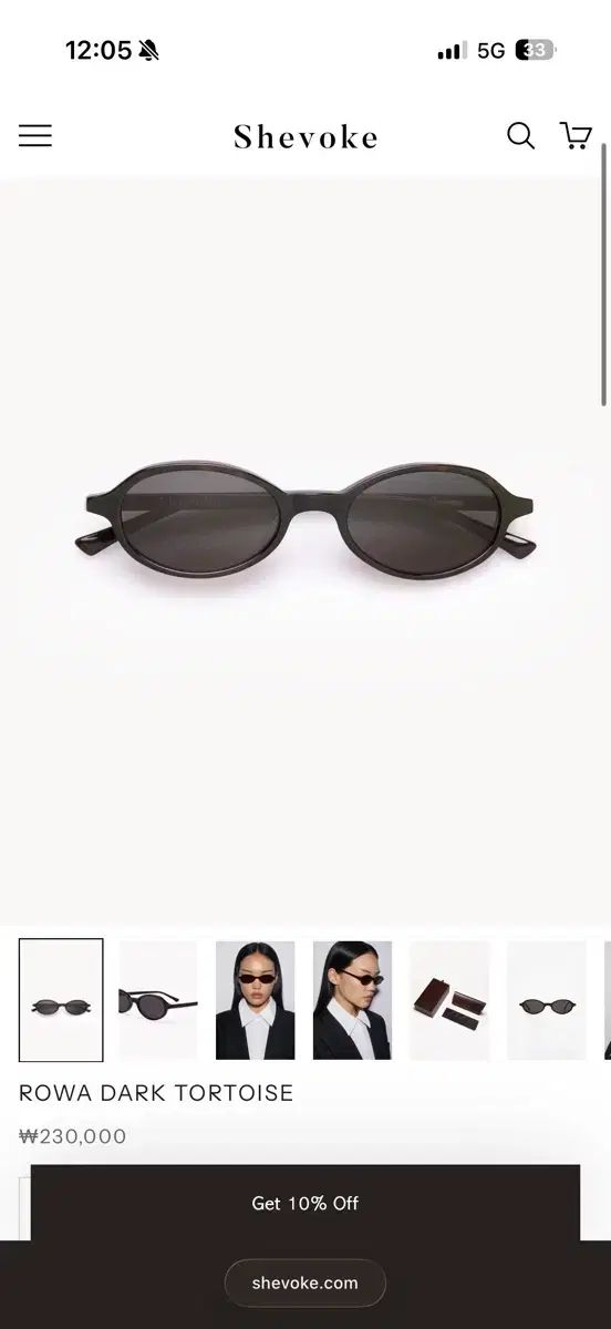 新品 )쉬보크 shevoke ロウ DARK TORToise サングラス ROWA DA