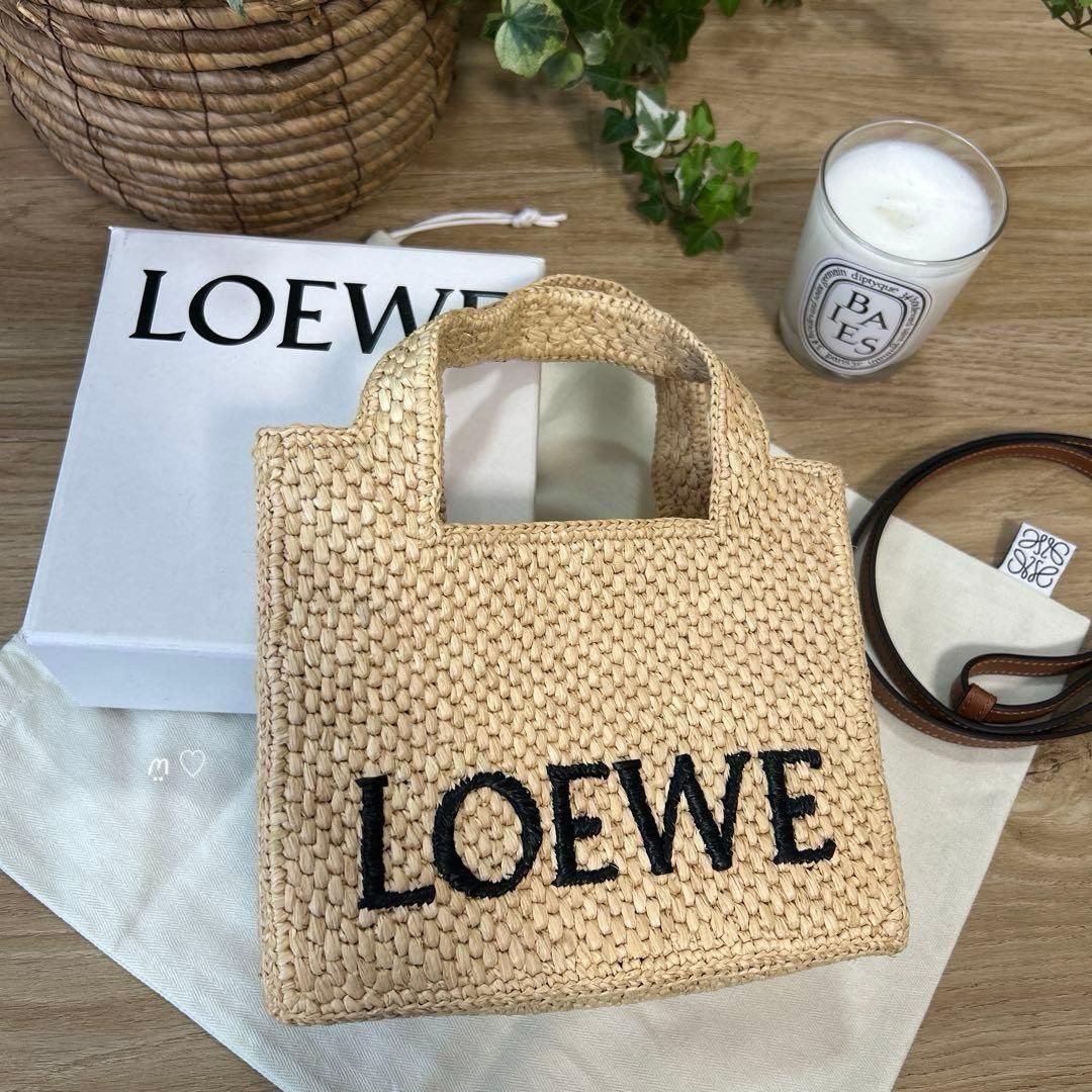 LOEWEロエベ フォントトートミニ ラフィア カゴバッグ斜めがけ