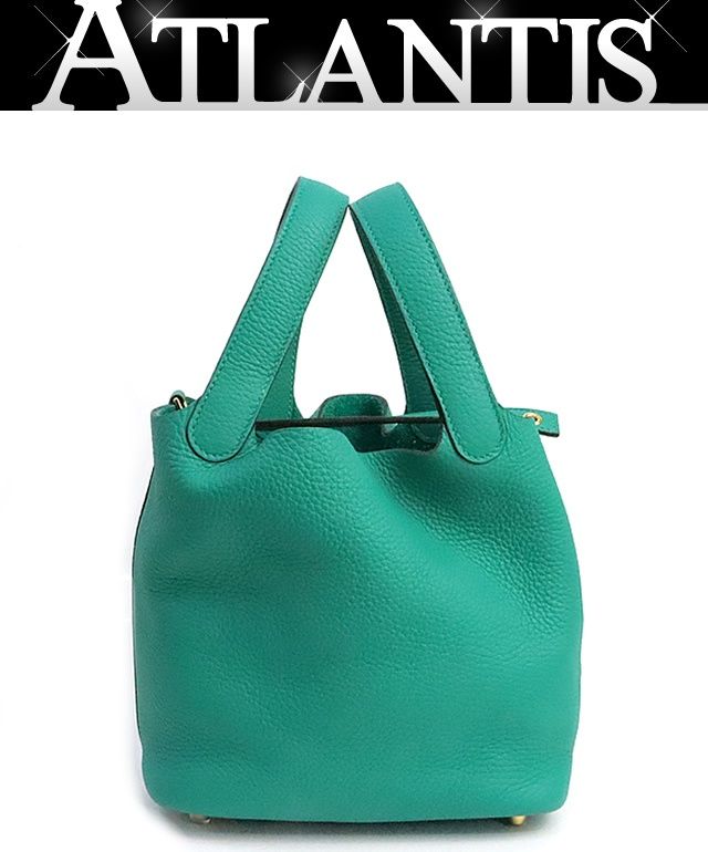 【広尾店】極美品 エルメス HERMES ピコタンロックPM ハンドバッグ トリヨンクレマンス ヴェールヴェローヌ G金具 D刻印(2019年) 【19298】