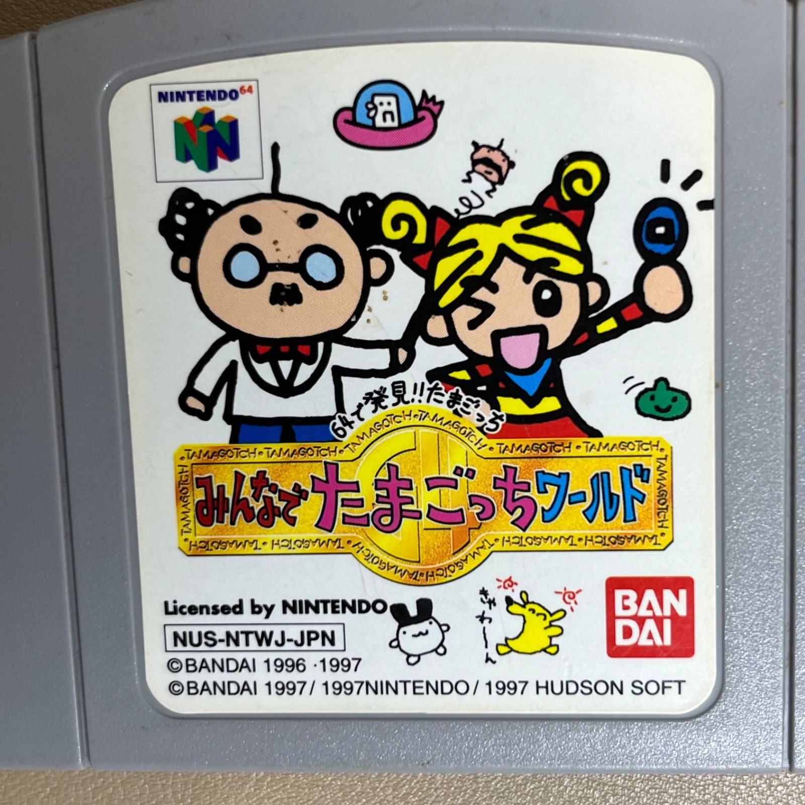 ニンテンドー64 ソフト 3本セット ドンキーコング64 ポケモン