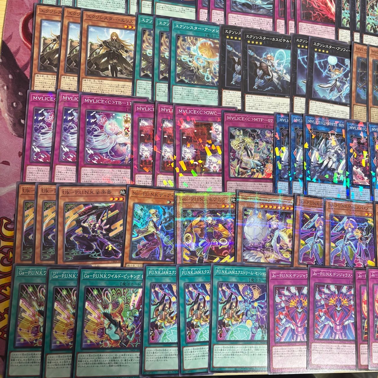 nvq87 32 エクソシスター P.U.N.K M∀LICE R-ACE VS K9 ほぼデッキ
