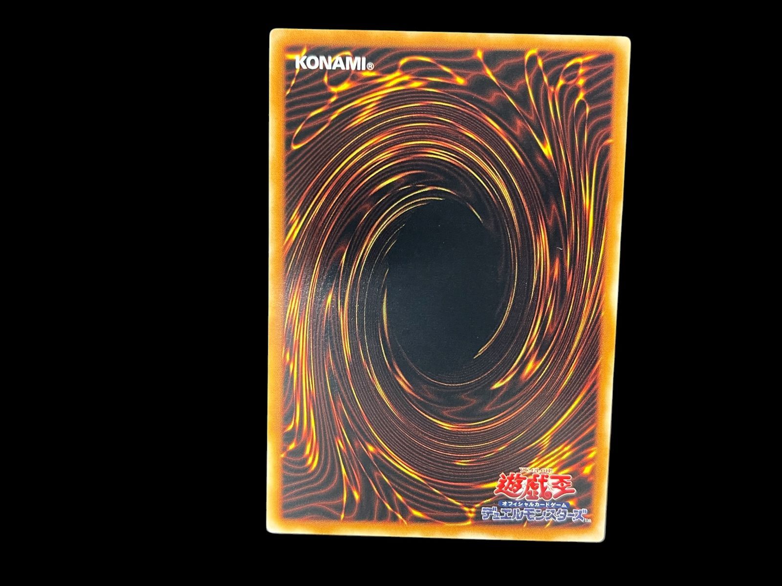 【送料無料】遊戯王 XYZ-ドラゴンキャノン レリーフ 302-052
